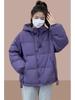 Women's Short Double Zipper Down Jacket - Winter White Duck Down, High-End, Hot Style