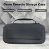 Game Console Storage Bag Protective Cover Shock-proof Impact Resistant Portable Hard Shell Pouch Carrying Travel Bag for Switch 2