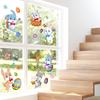 1 Set Beautiful Self-adhesive Non-Fading Cartoon Wall Sticker Easter Funny Cute Window Cling Gift Party Accessories