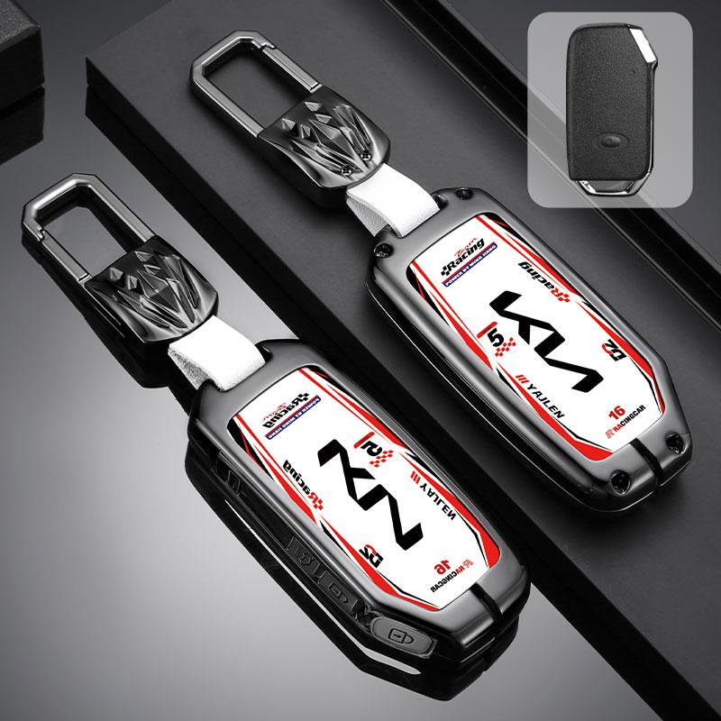 BTQNM1 Car Racing Style Design Key Case Cover Shell Holder For KIA Sportage R GT Stinger Sorento Ceed Cerato Forte Niro Soul Telluride