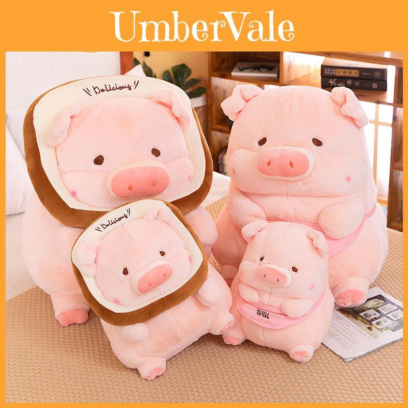 Delightful Lulu Pig Soft Toy With Cartoon Design For Kids Ages And Perfect For Gift Giving