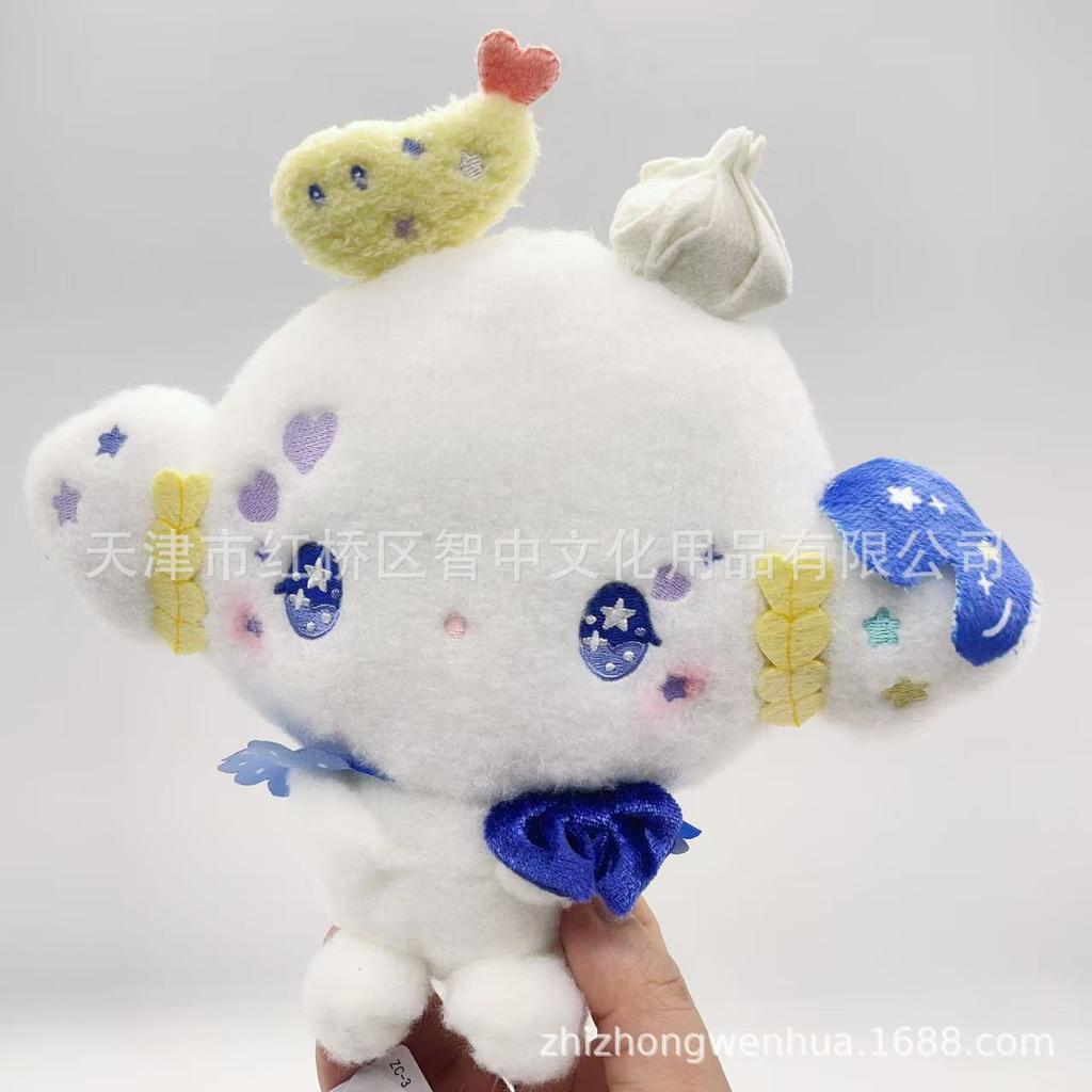 Плюшевая брелок-брелок Sanrio Киннаморолл Десерт с вишней