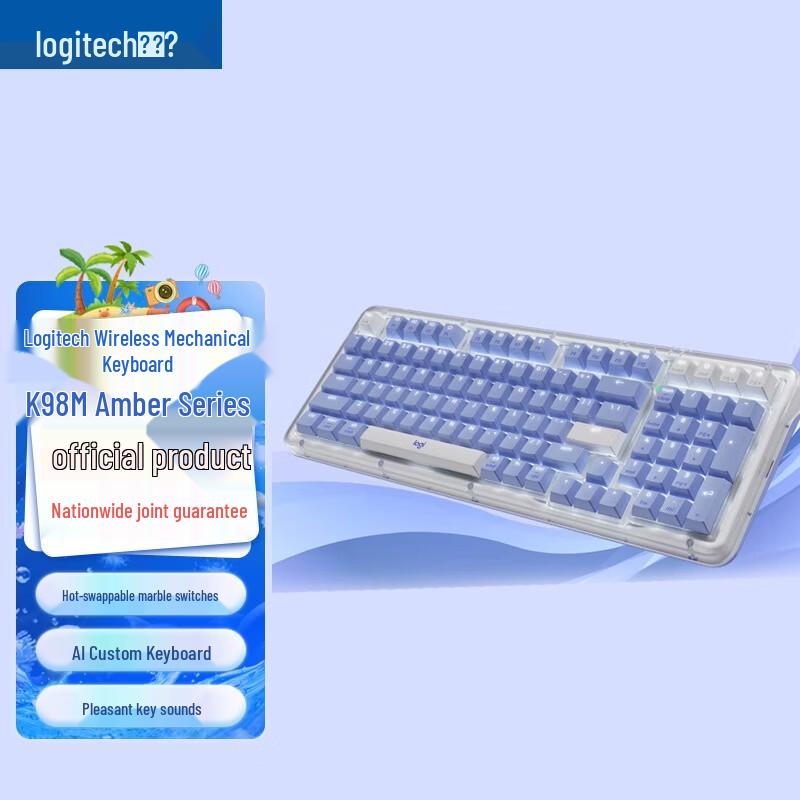 Logitech ALTO KEYS K98M AI Кастомная беспроводная механическая клавиатура