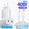Dual PD Fast Charger USB Type C 40W Quick Charge Power Adapter For iPhone 16 15 14 13 iPad iPod USB C Charger USB Type C Cable