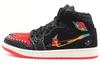 Air Jordan 1 Mid Se 'SiEMPRE Familia' DN4904-001