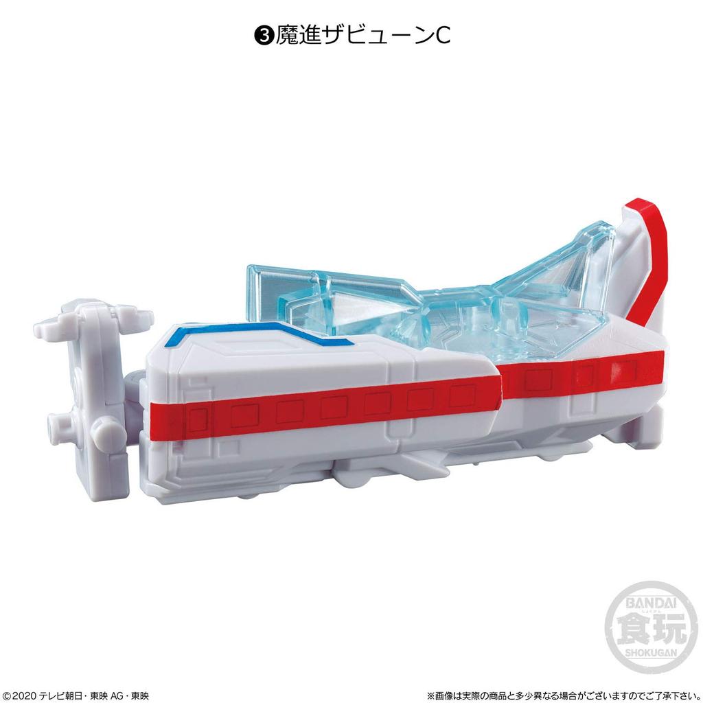 Minipla Mashin Combination Series 05 King Express Zabune Assorted 4 Types Set Zabune Sentai (Машин А, Б, В, Д) [Машин Кирамагер]