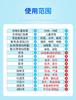Meishujie New Explosive Salt 99% Antibacterial (3 x 700g Bottles)