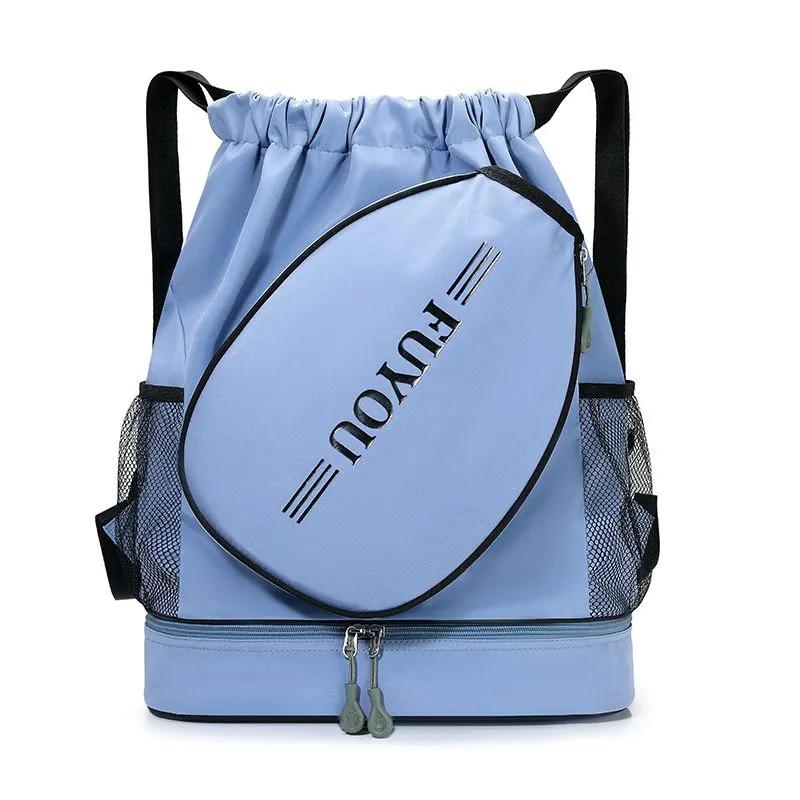 Dry-Wet Separation Swimming Bag, Sports & Fitness Drawstring Basketball Bag, Training & Yoga Bag for Wholesale