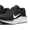 Nike Кроссовки для бега A10 Fj9509 001 мужские S Winflow 11 шоссейные кроссовки для бега