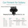 Совместимые клипсы для бампера, крыла, решетки радиатора, радиатора BMW, Nissan, Subaru, Suzuki