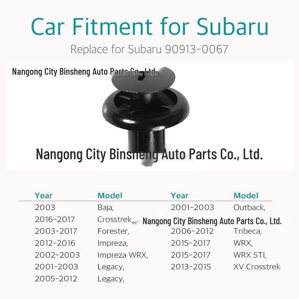 Совместимые клипсы для бампера, крыла, решетки радиатора, радиатора BMW, Nissan, Subaru, Suzuki