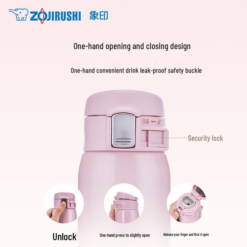 Ультралегкая термокружка Zojirushi с открыванием в одно касание