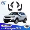 Для Changan CS75 2015 2016 2017 Брызговики Защитные щитки от грязи Брызговики Брызговики Крыло Автомобильные Аксессуары