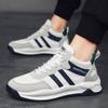 Мужские кроссовки 2024 года, повседневные, легкие, дышащие, сетчатые, на шнуровке, спортивные туфли для активного отдыха, нескользящие, нейтральные, с широким верхом, теннисные туфли