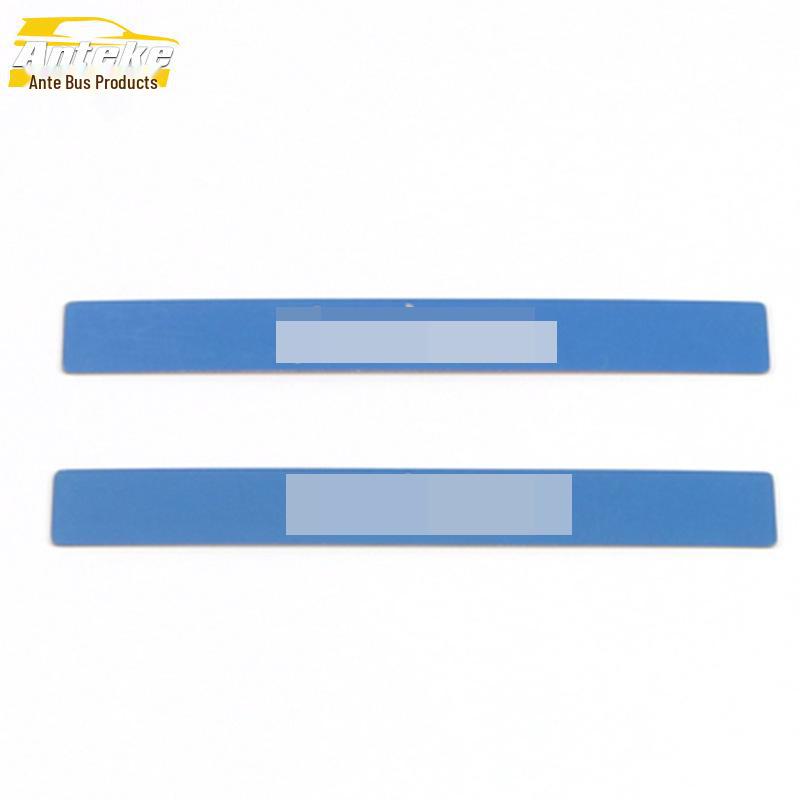 Защитная пластина из нержавеющей стали для заднего багажника Hongqi H9 с блестками