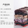 New Woven Field Grid Scarf Imitation Cashmere Fringed Shawl Autumn and Winter Advanced Sense Thickened Scarf