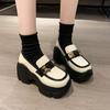 Muffin Shoes Women's Platform British Style Small Man Heightening White Shoes One Pedal Lazy Loafers Jk Japanese Leather Shoes