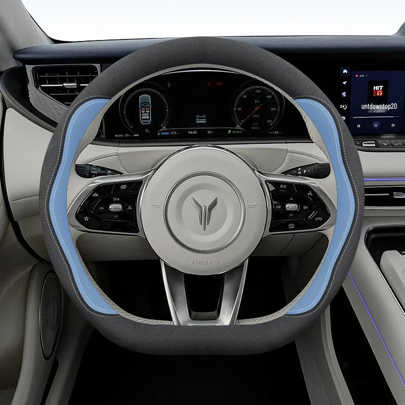 Lantu Dreamer Steering Wheel Cover - Suede, Compatible with 24 Models