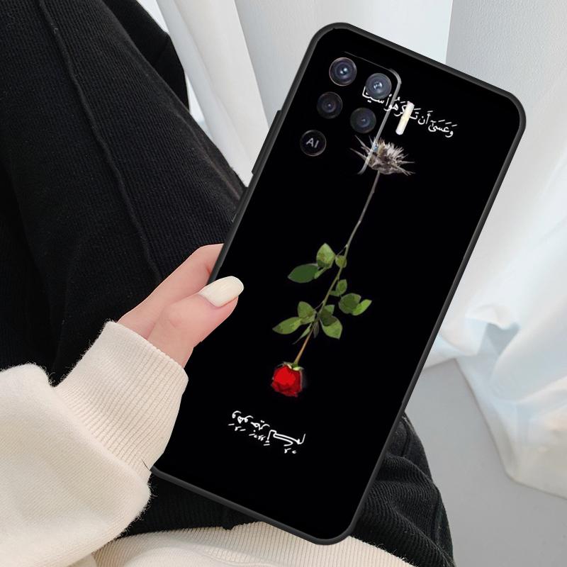 Мусульманская Сура Ихлас Исламские Цитаты Чехол Для Oppo A54 A74 A94 A18 A57 A17 A77 A38 A58 A78 A98 A80 A60 A40 A96 A76 A16 A15 A5 Pro