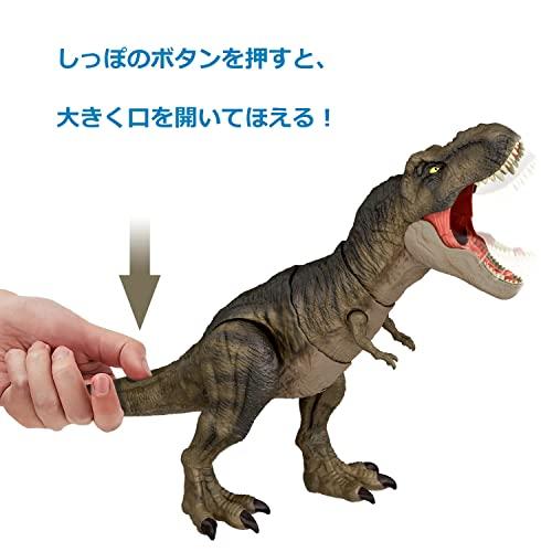 Mattel Юрский мир (МИР ЮРСКОГО ПЕРИОДА) Новая линейка супер кусачая! Ревущий тираннозавр [Общая длина: приблизительно. 53 см] [4 года и старше] [Настоящее время] HDY55