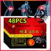 48Pcs/6Bags Chinese Scorpion Pain Relief Plaster for Shoulder Neck Back Knee Joint Muscle Pain Relief Health Care