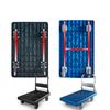 Silent Folding Platform Hand Truck