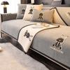 Modern Embroidery Rabbit Sofa Slipcover Non-slip Black Border Corner Couch Covers Single Chair Furniture Protector Sofa Cushions