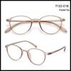 Retro Chic TR90 Oval Eyeglass Frame - Lightweight, Stylish Tea Color for Women, Prescription Compatible
