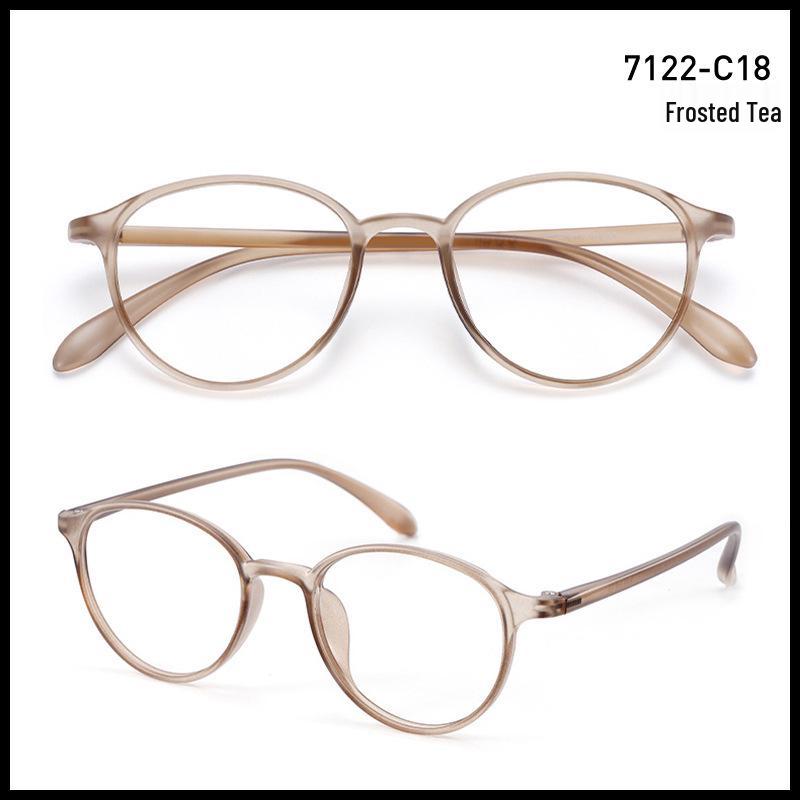 Retro Chic TR90 Oval Eyeglass Frame - Lightweight, Stylish Tea Color for Women, Prescription Compatible