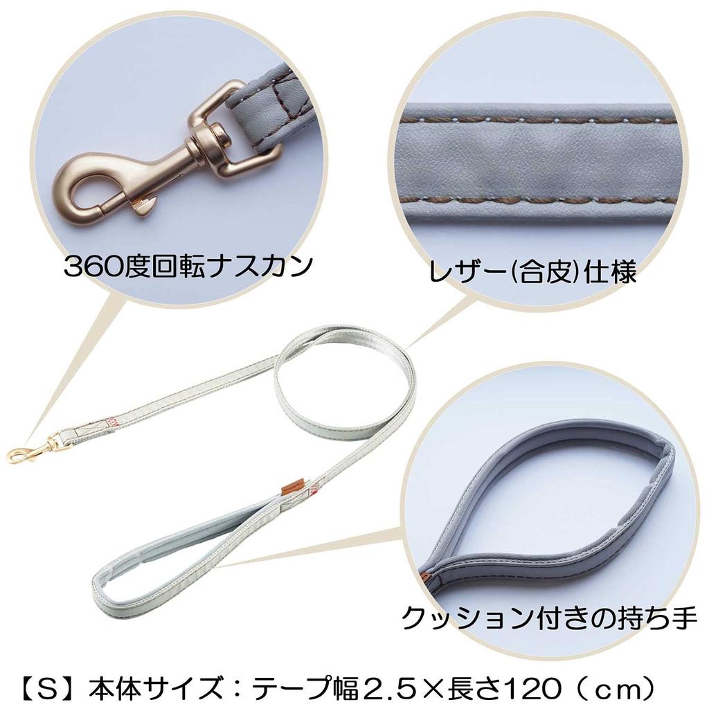 Поводок для собак Doggyman Tailor S из кожи, серый, для собак (Потяните веревку)