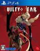 GUILTY GEAR -STRIVE- - PS4