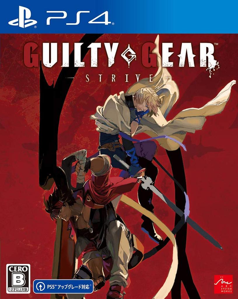 GUILTY GEAR -STRIVE- - PS4