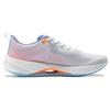 Li Ning Super Light 21 Амортизация Скольжение Устойчивость к истиранию Дышащие Низкие Длительные дистанции ARBU001-1