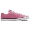 Converse Chuck Taylor All Star Повседневные Универсальные Низкие Кеды из Канваса Унисекс Сакура-Розовый 171268C