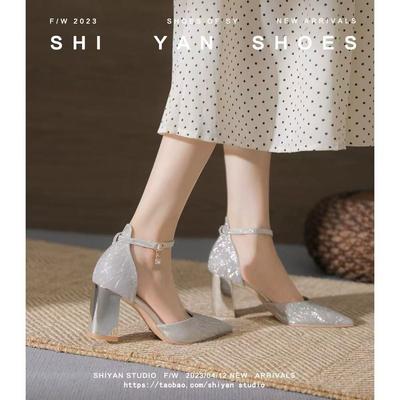 Женские туфли на высоком каблуке весна 2025 новая модель с острым носком свадебные хрустальные туфли темпераментные лодочки на толстом каблуке