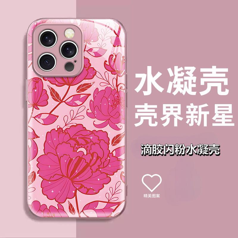 Неветер, национальный стиль, красный цветок пиона чехол для iPhone14, Apple 17Pro приятный на ощупь, Эпоксидный противоударный чехол.