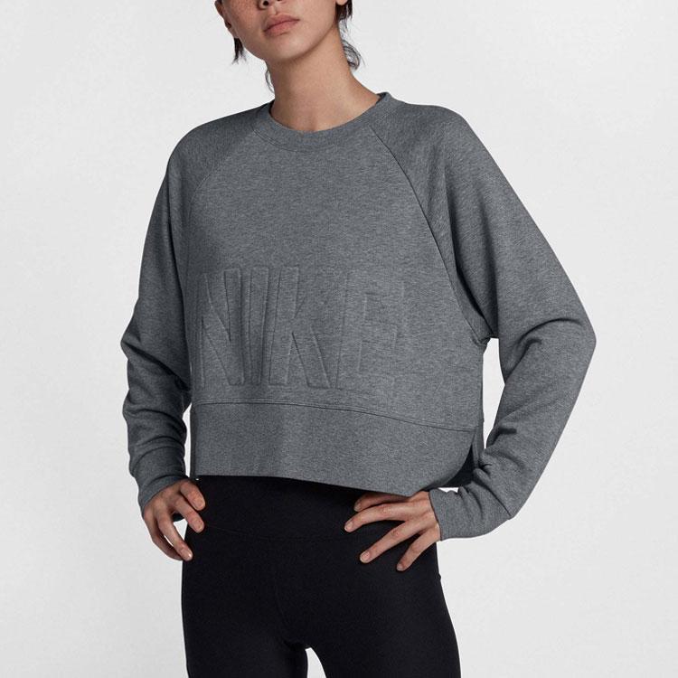 Nike Solid Color Letter Logo Embossed Cropped Long Sleeve Sweatshirt Women Sweatshirt Gray AH8437-091