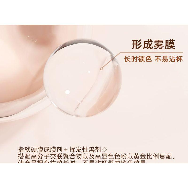 TOORUNE - Spring Blossom Matte Liquid Lipstick Set - 2 Types