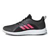 adidas Женские кроссовки Neo Element V Удобные Изысканные Дышащие Низкие Черные как ночное небо CM7302