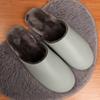 Women's Winter Indoor Slippers Warm Comfortable Anti-Slip Home Cotton Shoes for Couples Leather Household Casual Slippers