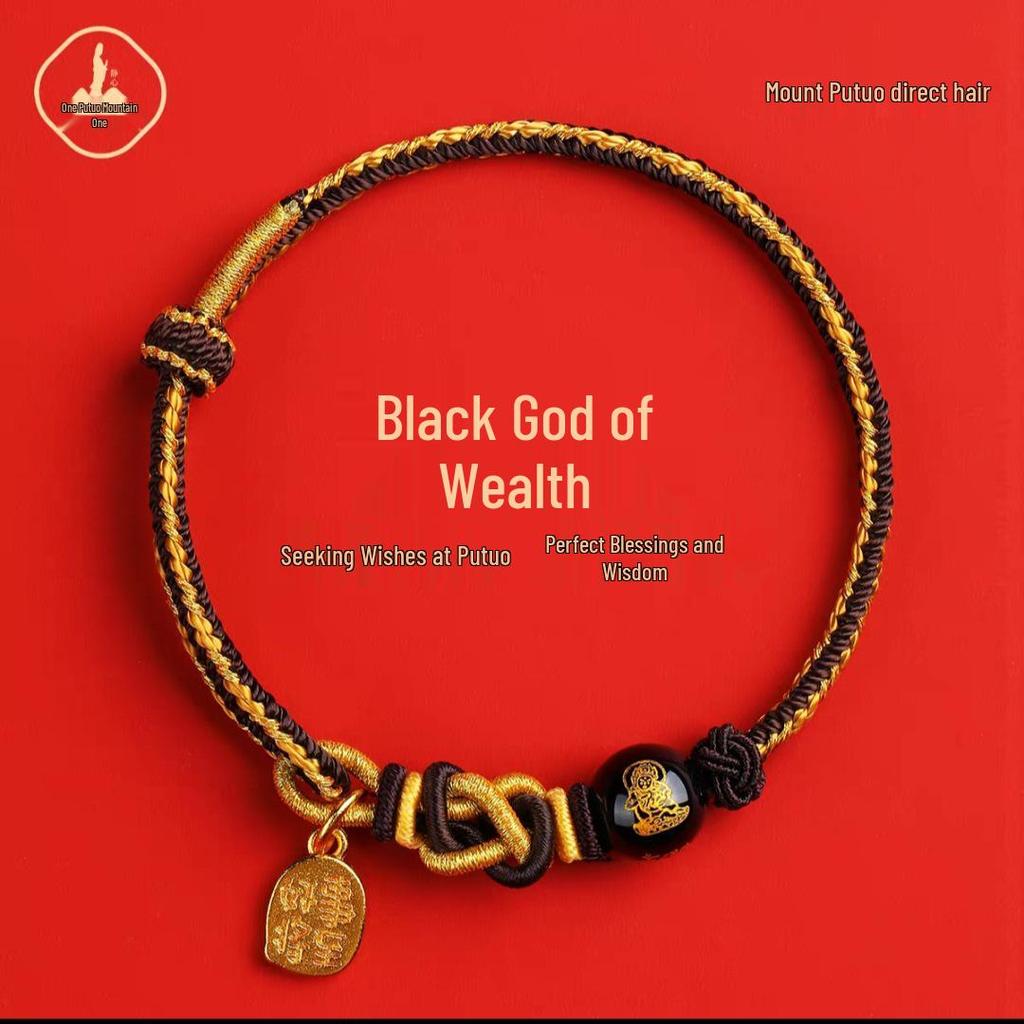 Браслет из агата с горы Путо с Богом Богатства на плетеном шнуре на 2026 год Лошади - Браслет с красной нитью и бусиной на удачу.