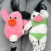 Stuffed Big Eyes Fabric Doll Key Chain PP Cotton Ugly Doll Pendant  Unisex