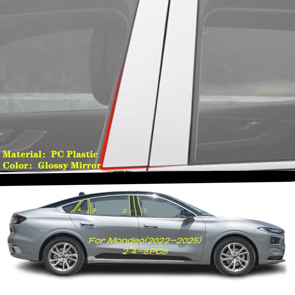 Car TPU/Glossy Mirror Pillar Post Cover Door Trim Window Piano Black Molding Sticker For Ford MONDEO MK4 2013 2014 2015-2025