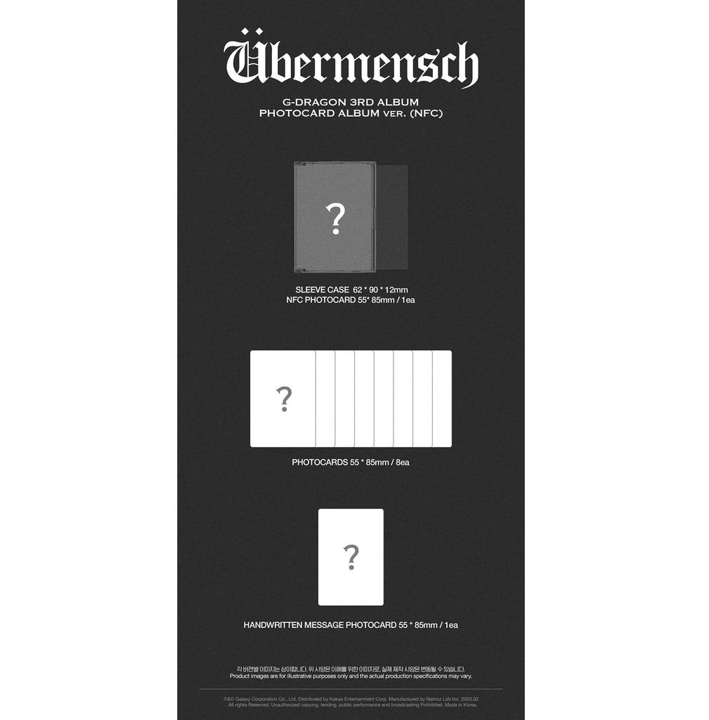 G-DRAGON 3-Й АЛЬБОМ Übermensch (АЛЬБОМ ФОТОКАРТ вер.) (NFC)