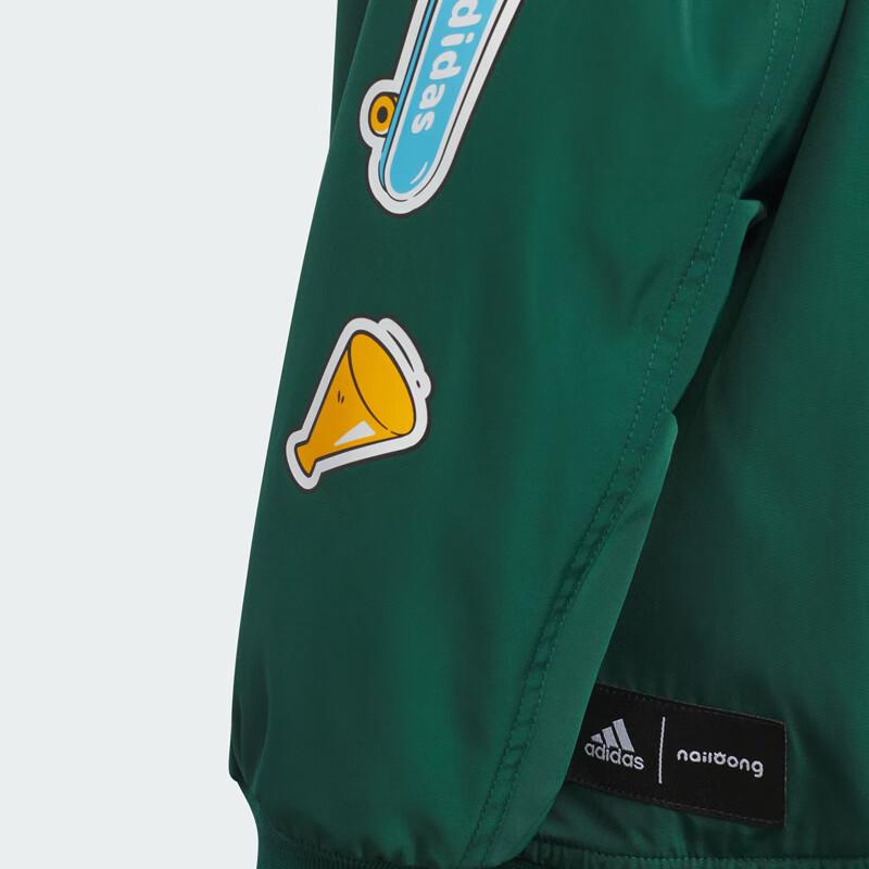 Adidas x NAILONG,LIANMINGKUAN Baseball Jacket Green Kids' JF1381