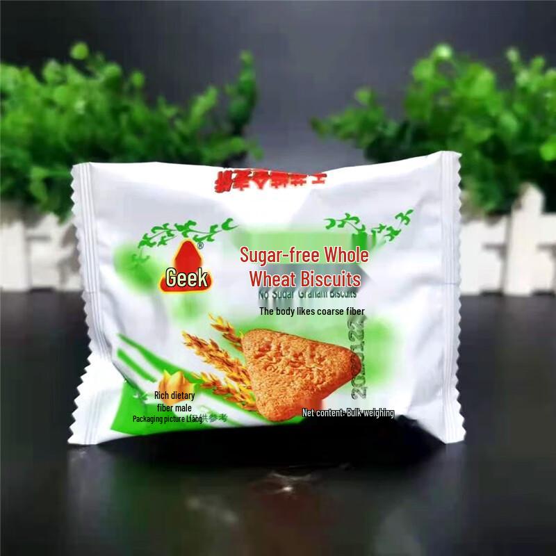 Qike Sugar-Free Whole Wheat Biscuits