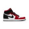 Jordan 1 Ретро Высокий Сатиновый Змеиный Чикаго PS CU0449-601