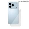 2 шт. Заднее закаленное стекло для iPhone 17 Pro Max Прозрачный HD Защитное стекло для заднего экрана для iPhone 17 Air 17 Pro 17ProMax Защитное стекло
