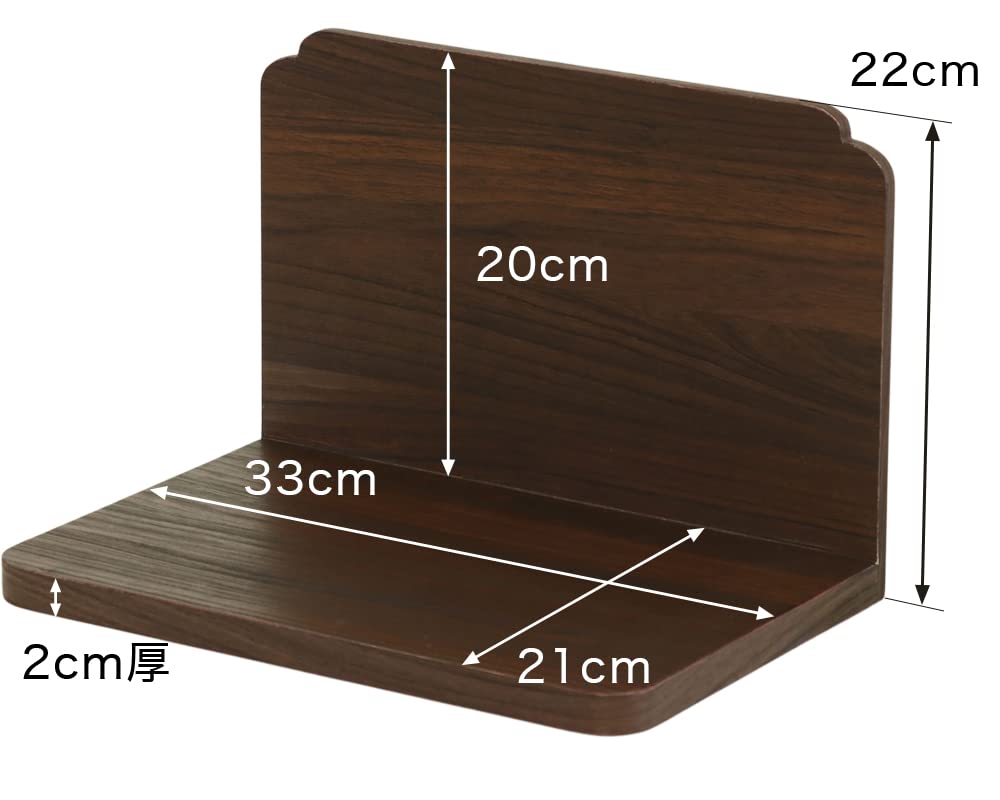 Мини буддийский алтарь открытого типа цвета ореха ручная панихида "Этап ПЕРВЫЙ"