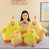 Длинноволосая плюшевая подушка с курицей, мягкая плюшевая игрушка-цыпленок Дундун, подарки на день рождения для друзей